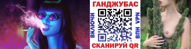 Что такое Мичуринск Марихуана Меф ГАШ