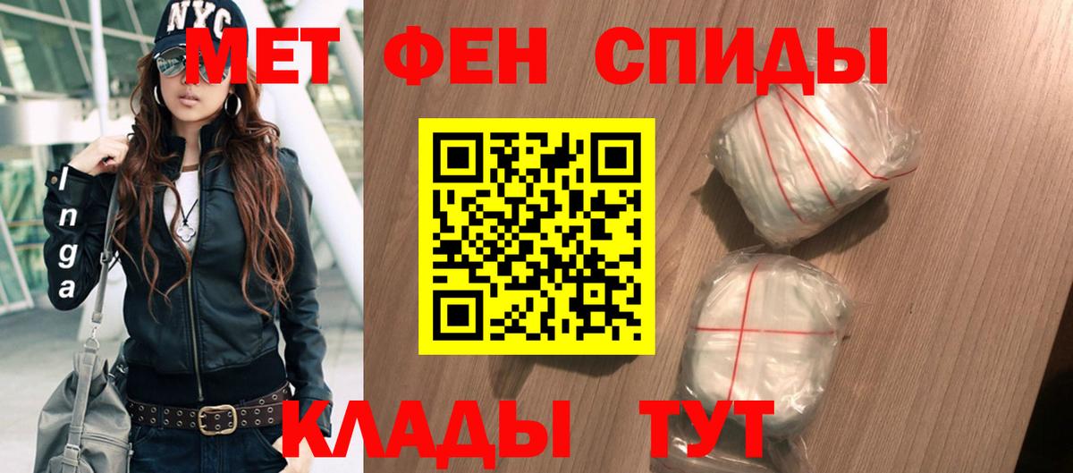 Экстази  МАРИХУАНА  Вход с VPN  Мефедрон кристаллы  Мичуринск  ГАШИШ  ГАШ  Cocaine 
