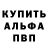 Cocaine Колумбийский Alexey Yurin