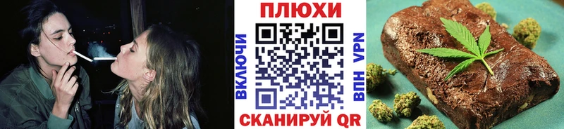 Гашиш ice o lator  Мичуринск 