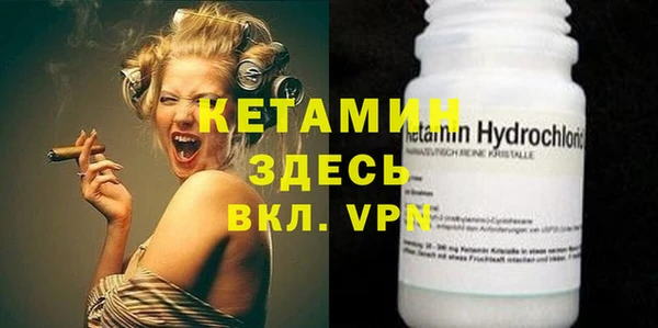 твердый Магадан