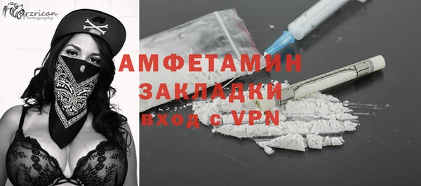 бутик Медвежьегорск