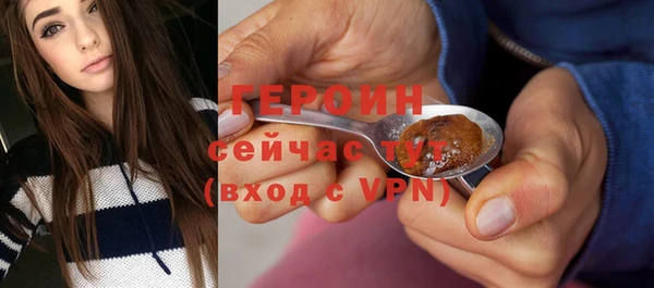 бутик Медвежьегорск
