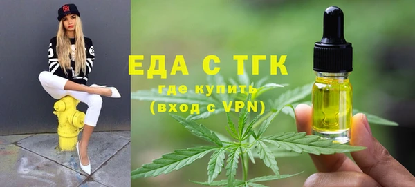 не бодяженный Медногорск