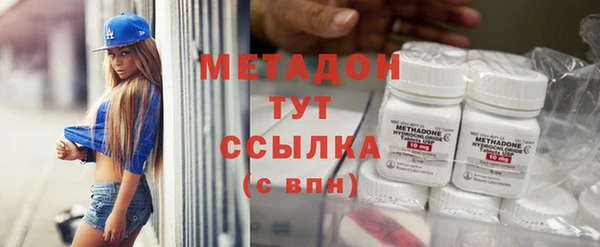 твердый Магадан