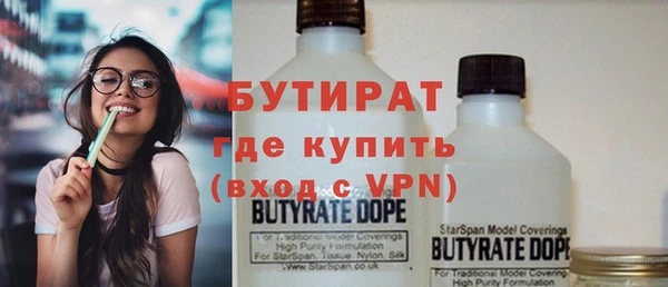 не бодяженный Мегион
