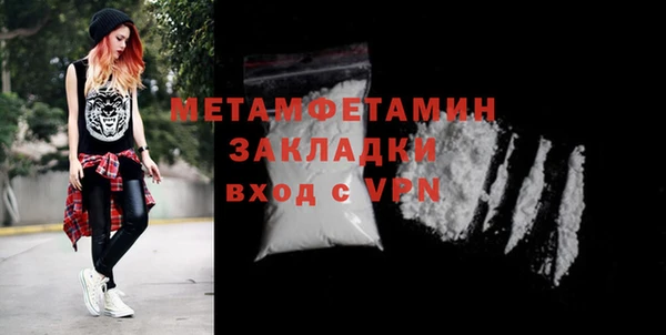 не бодяженный Медногорск