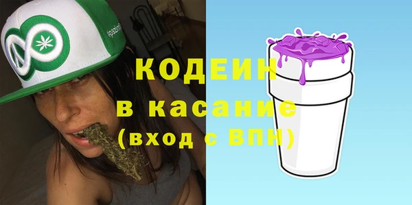 бутик Медвежьегорск