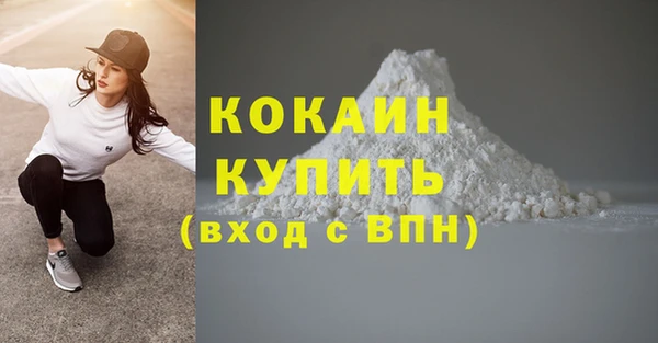 бутик Медвежьегорск