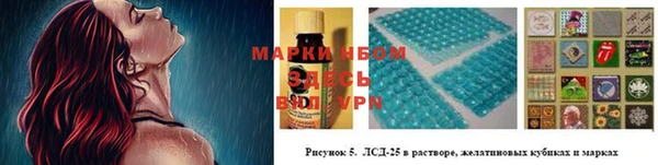 не бодяженный Мегион