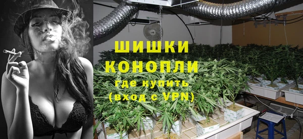 не бодяженный Медногорск
