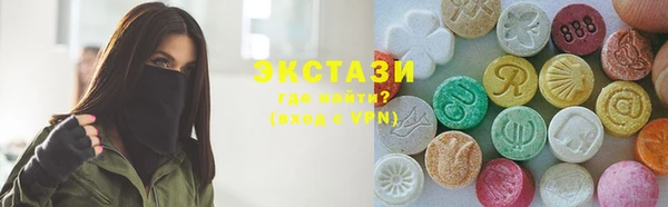 не бодяженный Мегион