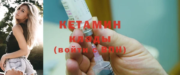 не бодяженный Медногорск