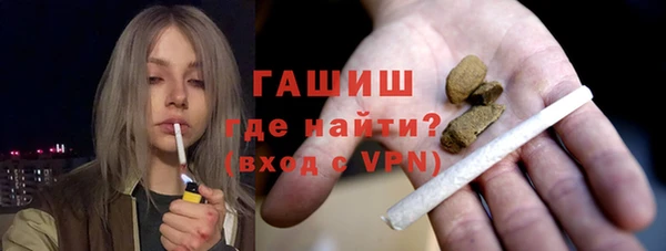 не бодяженный Мегион