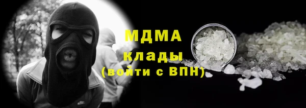 не бодяженный Медногорск