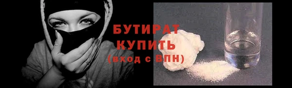бутик Медвежьегорск