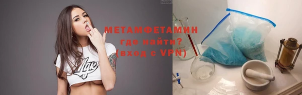экстази Михайловка