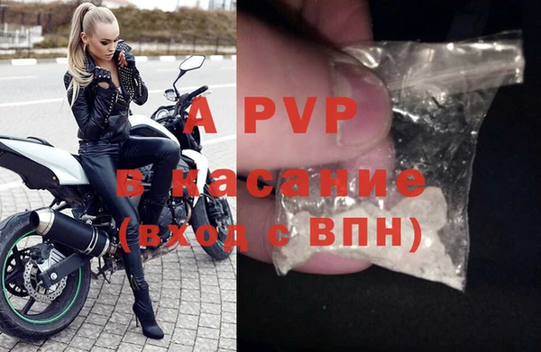 не бодяженный Медногорск