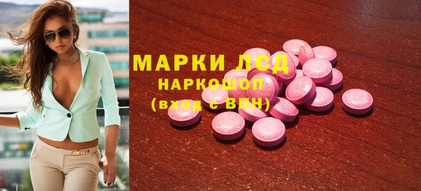 не бодяженный Мегион