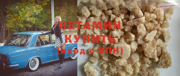 не бодяженный Мегион