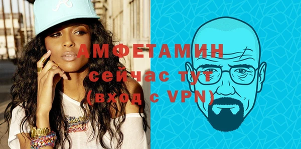 не бодяженный Медногорск