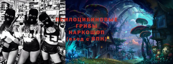 бутик Медвежьегорск