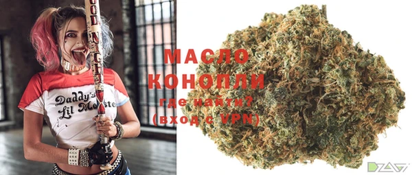 не бодяженный Медногорск