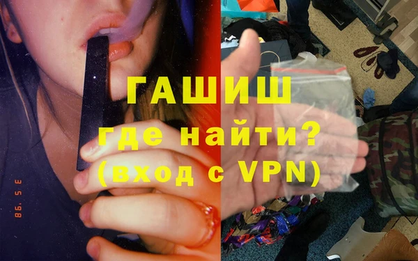 не бодяженный Мегион