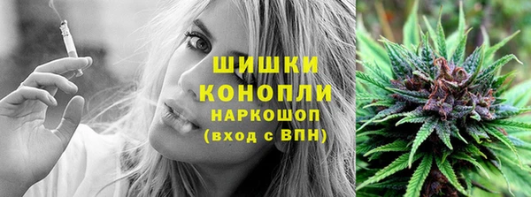бутик Медвежьегорск