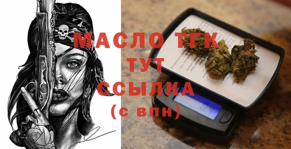 ГАЛЛЮЦИНОГЕННЫЕ ГРИБЫ Майский