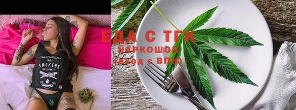 не бодяженный Мегион