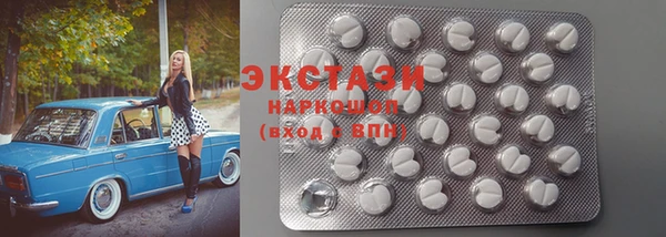крисы Губаха