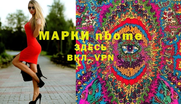не бодяженный Мегион