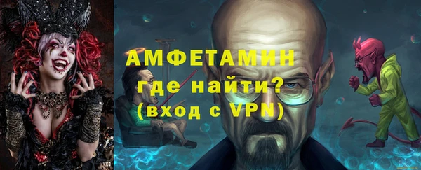 не бодяженный Мегион