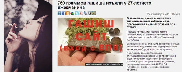 не бодяженный Мегион