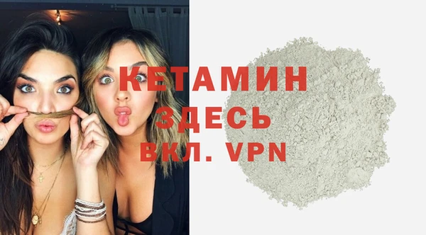 не бодяженный Медногорск