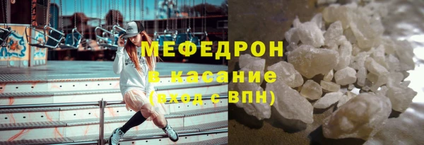 не бодяженный Медногорск