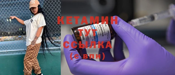 твердый Магадан