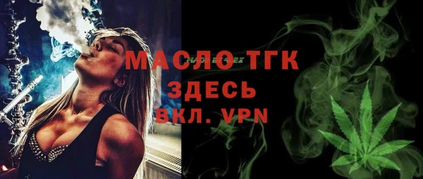 бутик Медвежьегорск