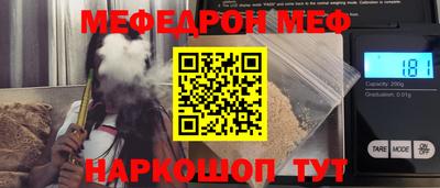 шишки Апрелевка