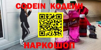 ALPHA-PVP Гагарин