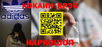 меф VHQ Гатчина