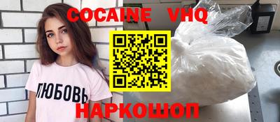 меф Гай