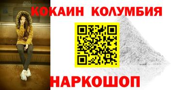 меф VHQ Бузулук