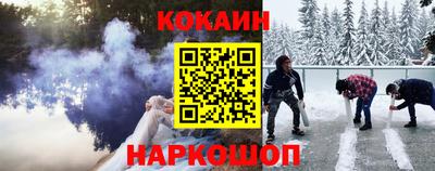 меф VHQ Гатчина