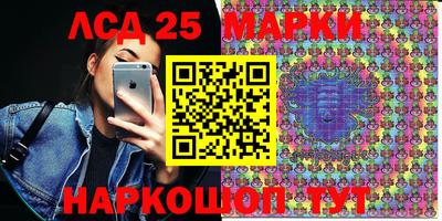 Альфа ПВП Бугуруслан