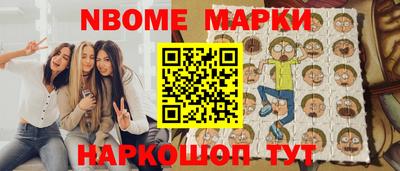 ALPHA-PVP Гагарин