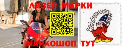 ALPHA-PVP Гагарин