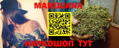 меф VHQ Гатчина